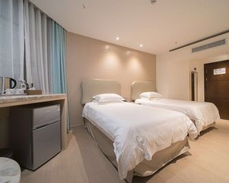 Leisurely Hotel Shenzhen - Shenzhen - Habitación