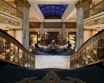 Seelbach 希爾頓路易斯維爾酒店 - 路易斯維爾 - 路易斯威爾 - 大廳