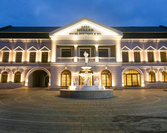 Muller Hotel Boutique & Spa - Galaţi - Building