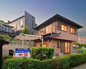 Guest Villa Hakone Sengokuhara Kintoki - Hakone - Bâtiment