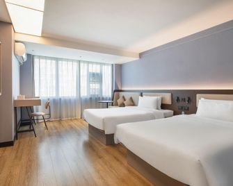 Hanting Hotel Nanchang Bayi Square Fuzhou Road - نانتشانغ - غرفة نوم
