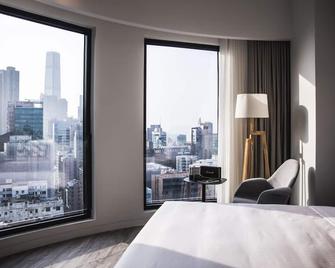 Page148, Page Hotels - Hong Kong - Bedroom
