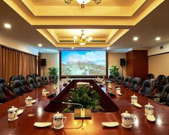 Luzhou Nanyuan Hotel - Luzhou - Sala de reuniones