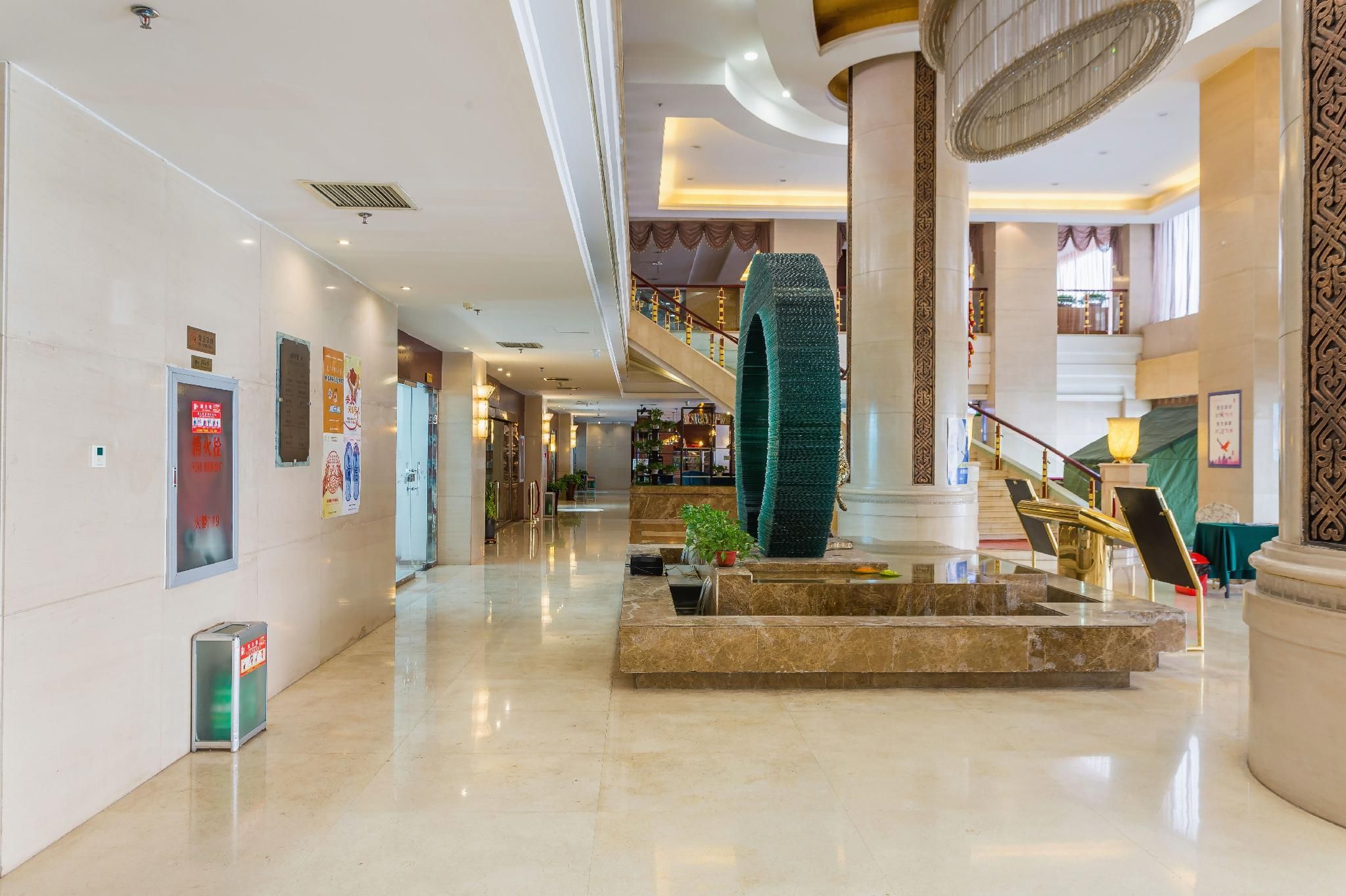 Tianlong Hotel - Baotou - Lobby