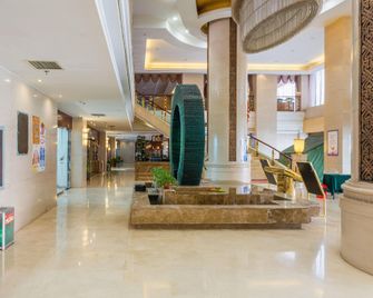 Tianlong Hotel - Baotou - Lobby