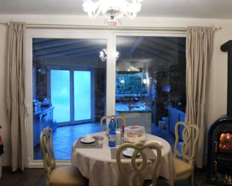 B&B Villa Botto - Cossato - Dining room