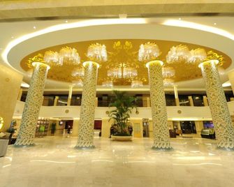 Garden International Hotel - Yulin - Lobby