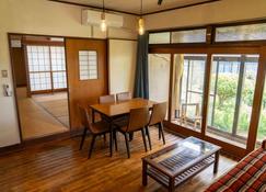 Tree House Guest House Building 3 - Mito - Dining room