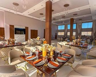 호텔 아틀라스 데이 - 아질랄 - 레스토랑