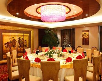 Yiwu Hyde Jianguo Hotel - Jinhua - Restaurante