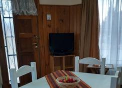 Comfortable studio 5 minutes from downtown! - Bariloche - Restaurante