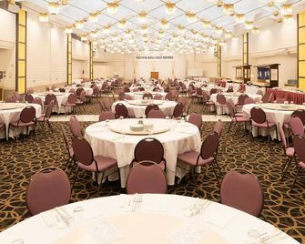 Hotel Heritage - Kumagaya - Banquet hall