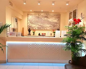 Hotel Laguna Residence - ונציה - דלפק קבלה
