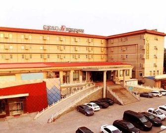 Jinjiang Inn Changzhi Bayi Square - Changzhi - Edificio