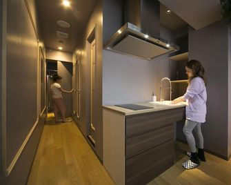 The Wardrobe Hotel Shimokitazawa - Tokio