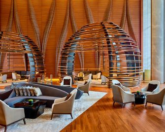 Intercontinental Hotels Guangzhou Exhibition Center By IHG - Cantón - Lounge