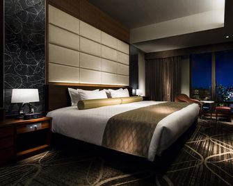 Rihga Royal Hotel Kyoto - Ky-ô-tô - Phòng ngủ