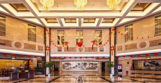 Junhan International Hotel Weifang - Weifang - Recepción