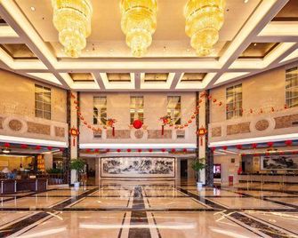 Junhan International Hotel Weifang - Weifang - Resepsjon