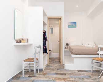 Depis Luxury Suites - Naxos