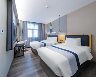 Home Inn Style Tangshan Xinhua East Road Wanda Plaza - Tchang-šan - Ložnice