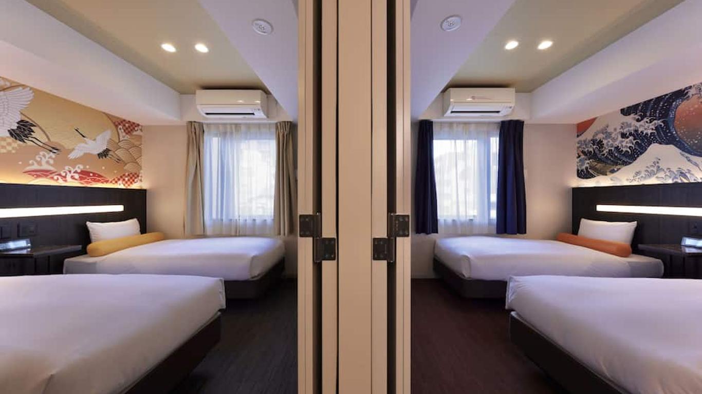 كورومون كريستل هوتل