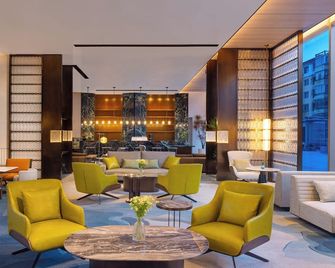 Holiday Inn Datong By IHG - Datong - Lounge