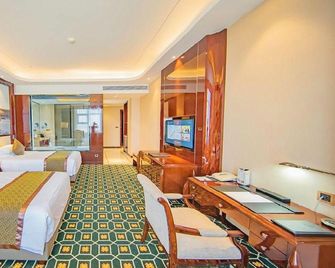 Full Wealth International Hotel - Jining - Bedroom