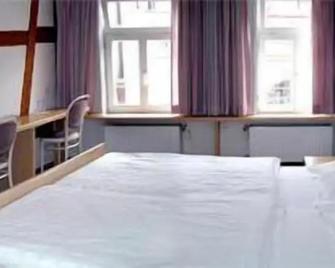 Hotel-Restaurant Ratsstube - Calw - Camera da letto