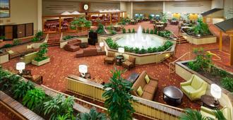 Holiday Inn Cincinnati Airport, An IHG Hotel - Erlanger - Gebäude