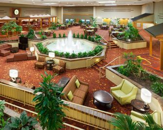 Holiday Inn Cincinnati Airport, An IHG Hotel - Erlanger - Edificio