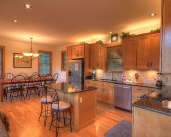 Grandfather Lookout - Banner Elk - Kitchen