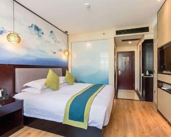 Lifeng Tangguo Hotel - Jinhua - Habitación