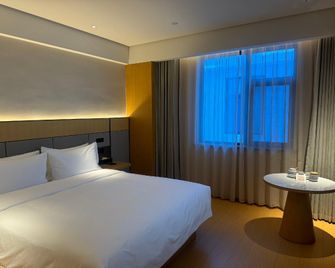 Ji Hotel Tai'an Station High Speed Rail Nan Street - Tai’an - Bedroom