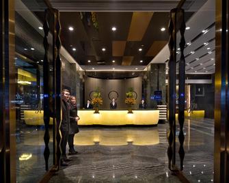 Derucci Hotel - Dongguan - Lobby