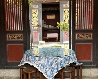 Qiong Lin 92 Homestay - Jinhu Township - Building
