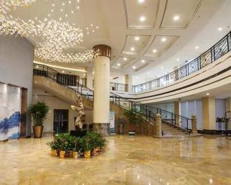 Yihuang International Hotel - Fuzhou - Lobby