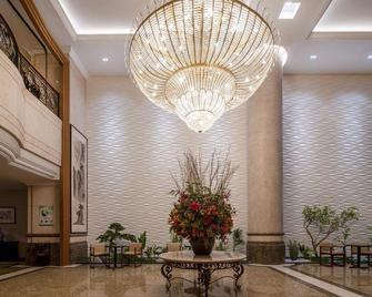 Changzhou Soluxe International Grand Hotel (Changzhou Station Qingguo Lane) - Changzhou - Lobby