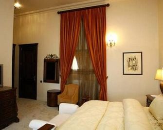 Westfoster Harbour Boutique Residences - Lagos - Habitación