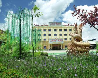 Lucky Ruby Border Casino - Preyvar - Edificio
