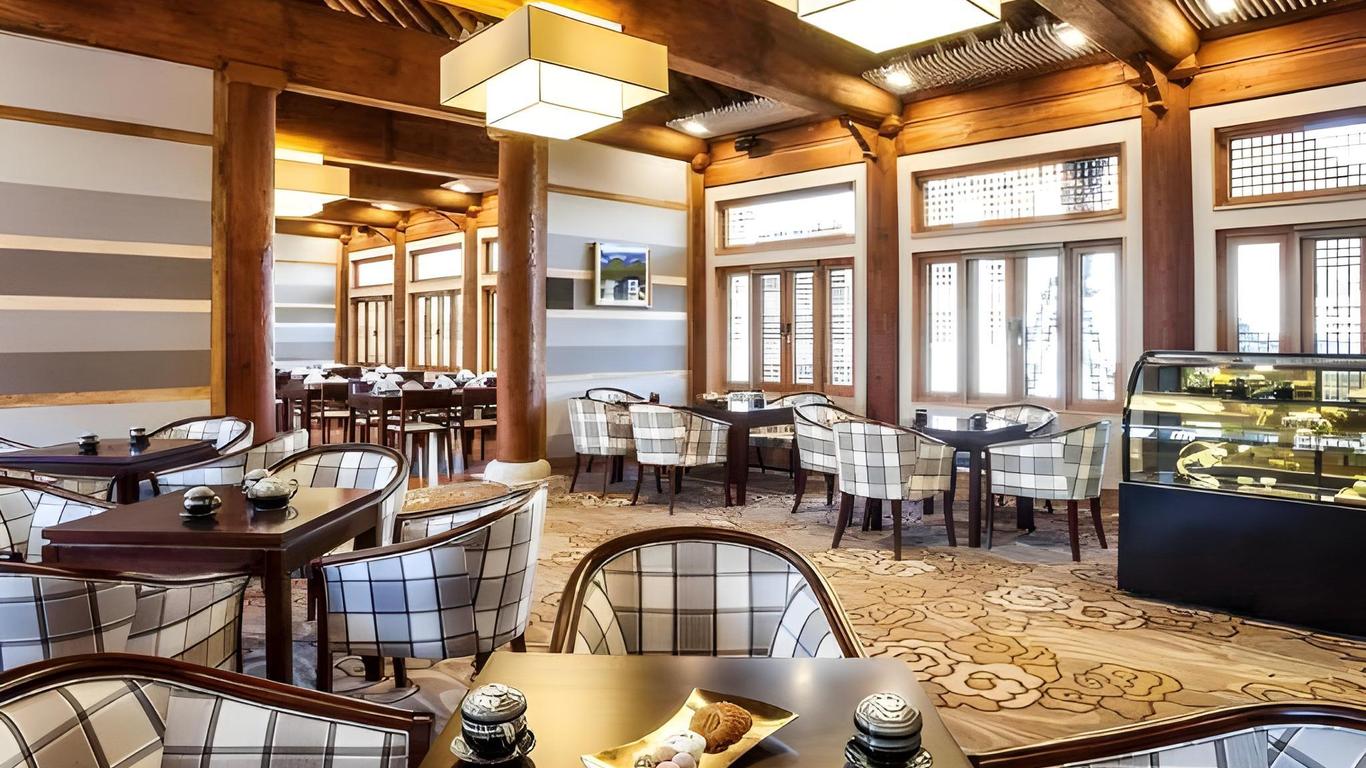 仁川慶源齋大使酒店
