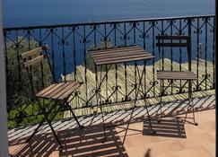 Mareluna Holiday Home - Praiano - Balkon