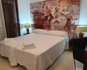 Hotel La Palmera - Valverde del Fresno