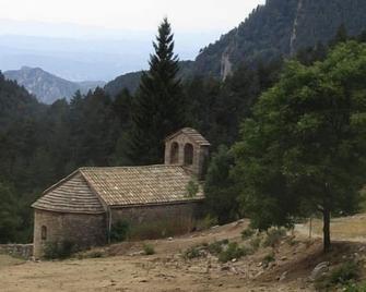 Self catering El Jardinet for 5 people - Borredà - Building
