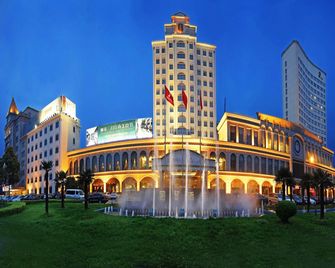 Zhangjiagang Guomao Hotel - Suzhou