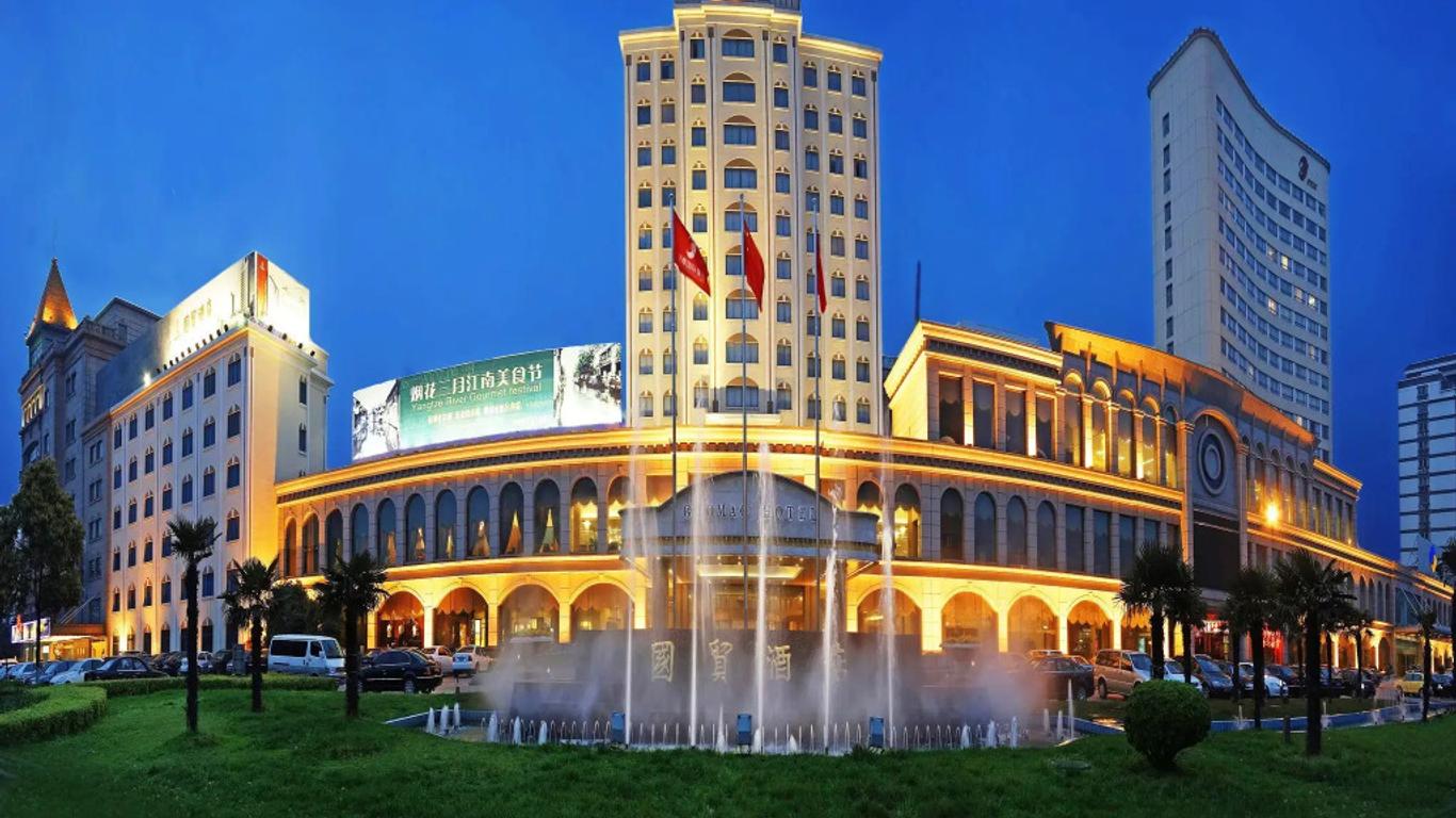 Zhangjiagang Guomao Hotel