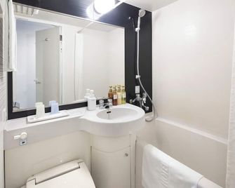 Hotel Mystays Asakusabashi - Tokio - Badkamer