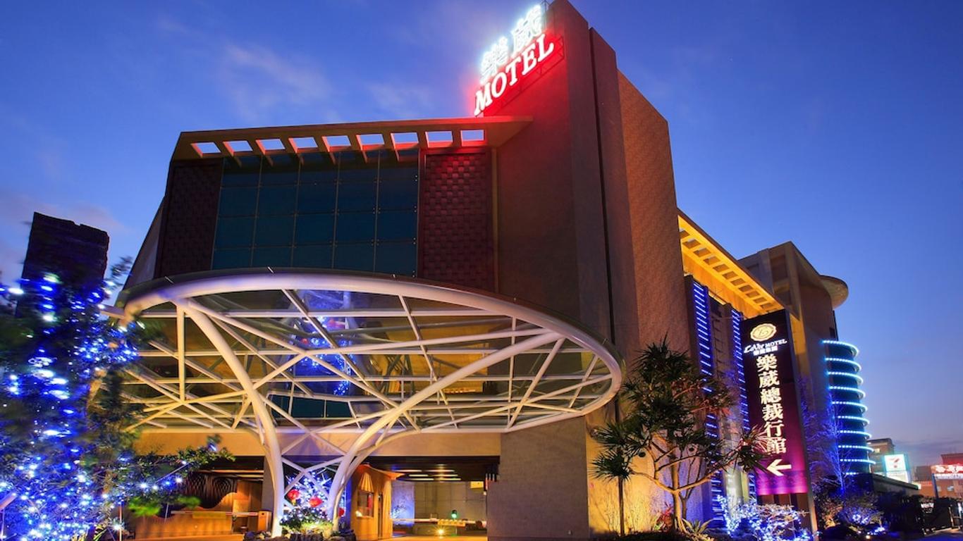 بريزيدنت موتل