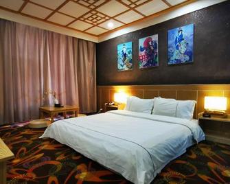 The Odeon Hotel Americano - Changzhi - Slaapkamer