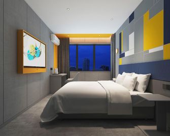 7 Days Inn Yueyang Ba Ling Middle Road Fu You Branch - Yueyang - Chambre